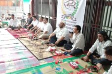 Gamata Nusantara