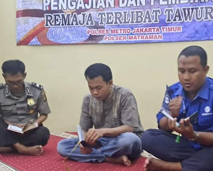 Pengajian